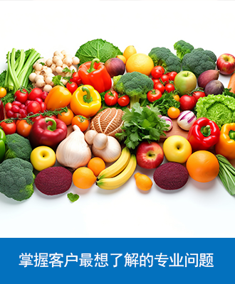 小型農(nóng)場用全自動農(nóng)藥殘留檢測儀合適嗎？成本與效益綜合評估